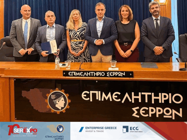 Site_serexpo